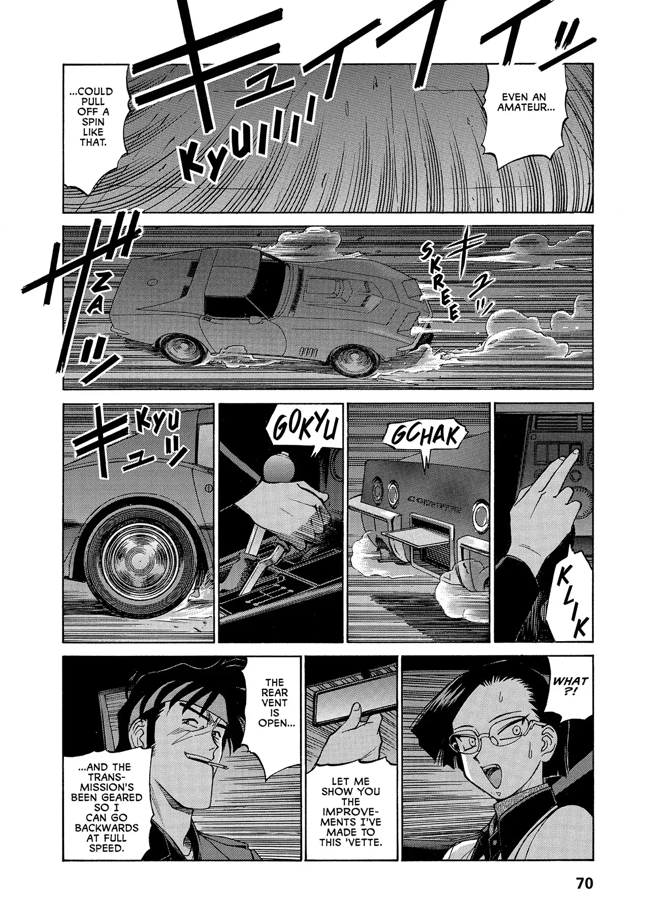 Gunsmith Cats Burst Chapter 43 8